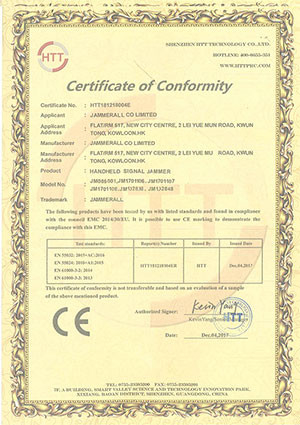 China Jammerall (China) Co., Limited certificaten